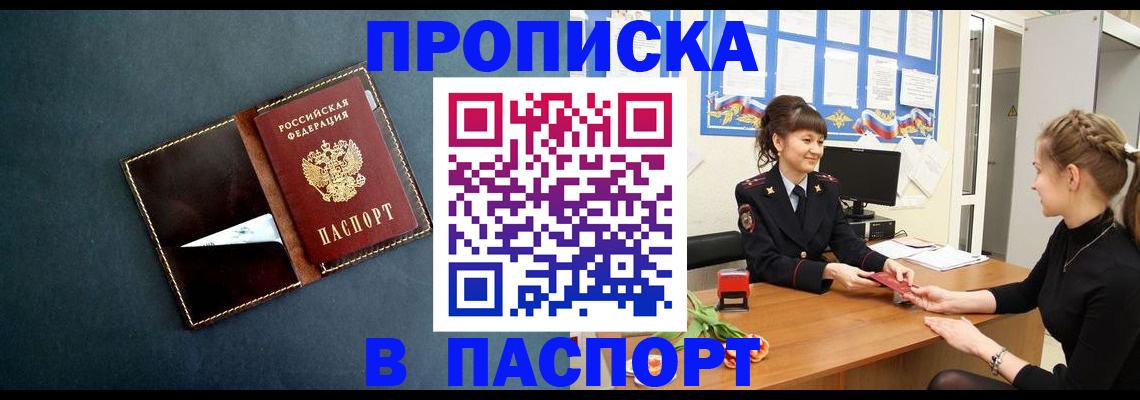 форма 3 в Первоуральске